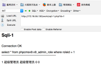MySQL注入点写WebShell的5种方式
