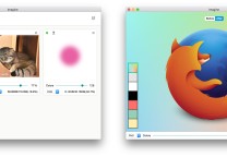 图片压缩/批量无损压缩图片工具:Imagine,Mac/Windows/Linux