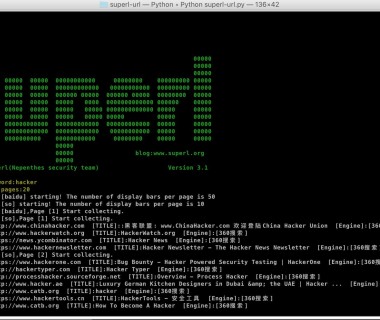 超级关键词URL采集工具:superl-url