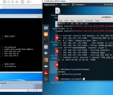 CVE-2019-0708 Windows RDP漏洞利用工具/复现/修复
