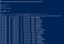 网站后台弱口令批量检测爆破工具:WebCrack