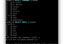 Python编写的反弹shell生成器:revshellgen