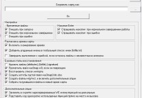 魔兽争霸RPG地图破解/解密工具:X-deprotect