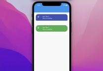 如何在 Flutter 中创建圆的 ListTile