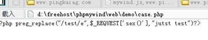 phpmywind xss & csrf getShell 拿下官网