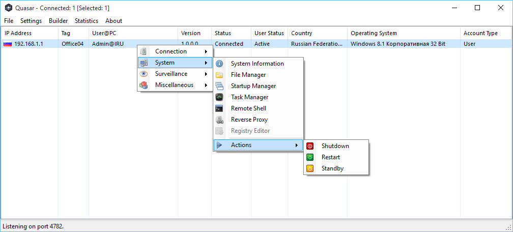 Remote control management tools for Windows – Quasar