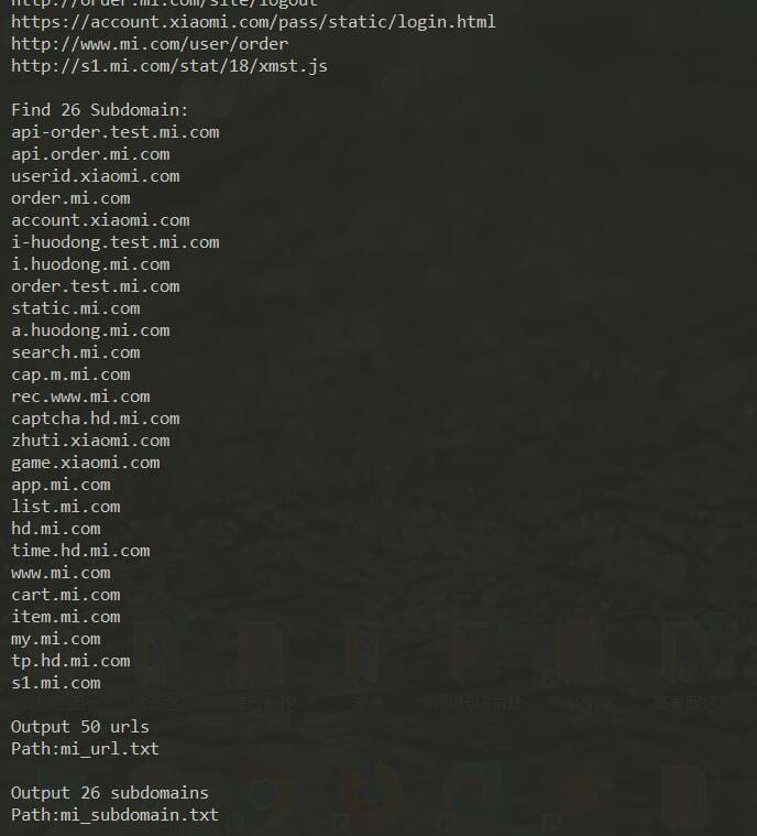 JSFinder：一个在js文件中提取URL和子域名的脚本