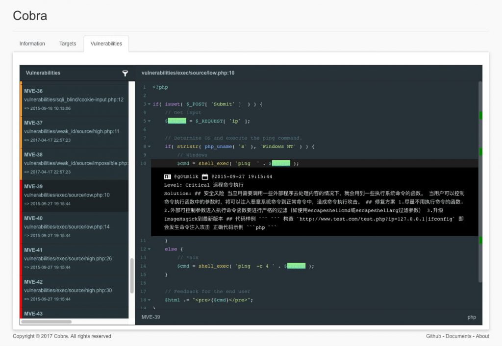 Cobra - 开源的多语言源代码安全审计工具