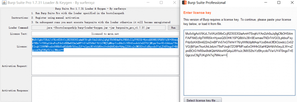 BurpSuite Pro v1.7.37 破解版