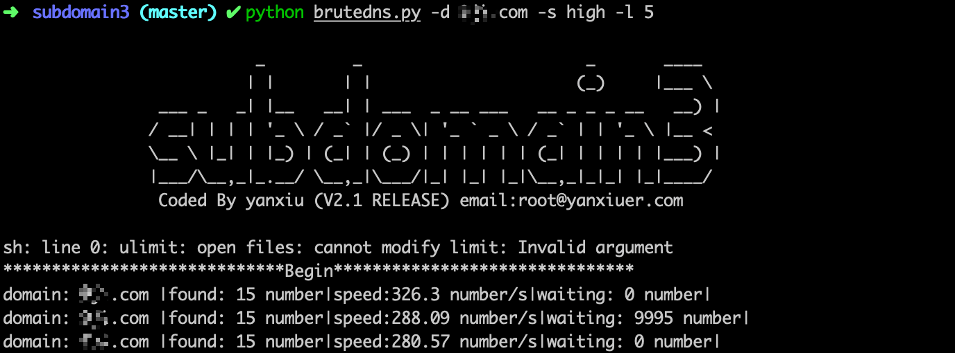 Subdomain3：一个子域名爆破工具，IP/C段/CDN等