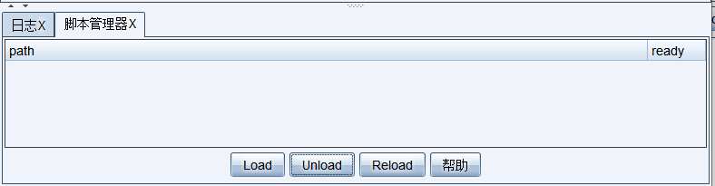 CobaltStrike渗透神器AggressorScripts脚本收集项目