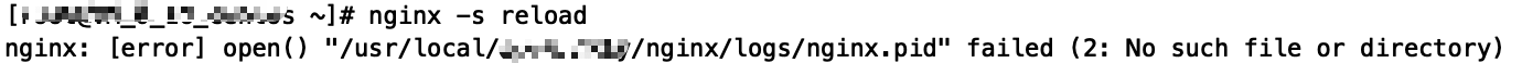 解决nginx: [error] open() “/usr/local/nginx/logs/nginx.pid” failed (2: No such file or directory)