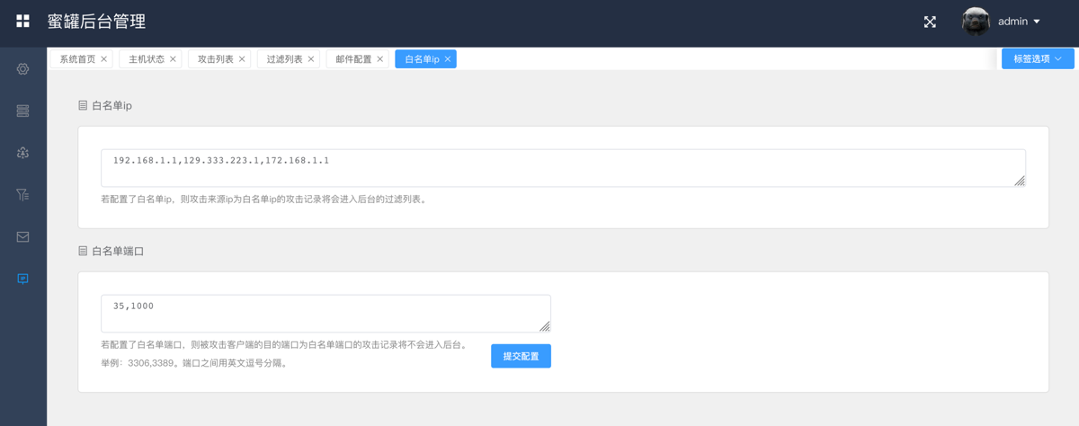 opencanary_web：一个开源的Linux蜜罐框架