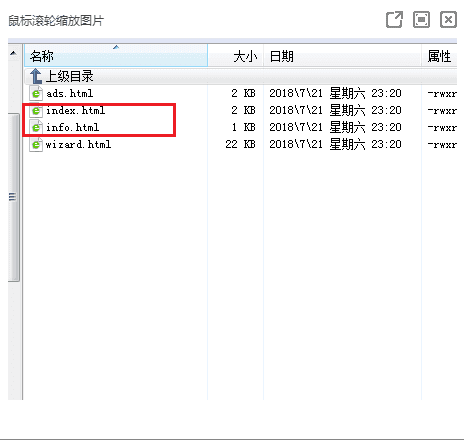 CVE-2019-9829：Maccms苹果CMS后台GetShell漏洞