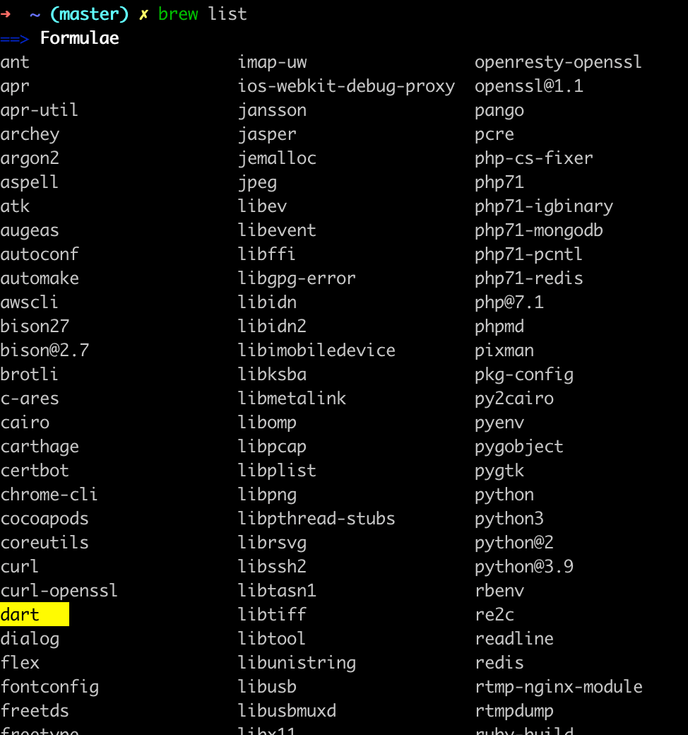 Error when reading 'pub': No such file or directory解决